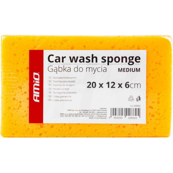 AMiO ��������� ���������� Medium 20x12x6cm ���� - 1 ���. - (02662)