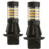 AMiO PY21W 12V BAU15s Drl 2 �� 1 �����/��������� CAN-Bus 2x96 Smd 3014 2���. - (02451)