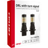 AMiO PY21W 12V BAU15s Drl 2 �� 1 �����/��������� CAN-Bus 2x96 Smd 3014 2���. - (02451)