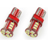 AMiO T10 W5W 12V 1W 5.600K 21LEd Standard (�����/�����) 2���. - (01093)