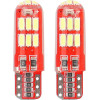 AMiO T10 W5W 12V W2,1x9,5d ����� 5.600K 15SMDx4014 Led ��������� (������� - CAN-BUS) 2���. - (01443)
