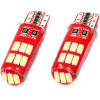 AMiO T10 W5W 12V W2,1x9,5d ����� 5.600K 15SMDx4014 Led ��������� (������� - CAN-BUS) 2���. - (01443)