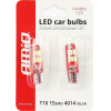 AMiO T10 W5W 12V W2,1x9,5d ����� 5.600K 15SMDx4014 Led ��������� (������� - CAN-BUS) 2���. - (01443)