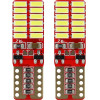 AMiO T10 W5W 12V W2,1x9,5d ����� 5.600K 24SMDx4014 (������� - CAN-BUS) 2���. - (01287)