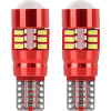 AMiO T10 W5W 12V W2,1x9,5d ����� 5.600K 27SMDx3014HP (������� - CAN-BUS) 2���. - (01446)