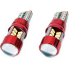 AMiO T10 W5W 12V W2,1x9,5d ����� 5.600K 27SMDx3014HP (������� - CAN-BUS) 2���. - (01446)