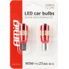 AMiO T10 W5W 12V W2,1x9,5d ����� 5.600K 27SMDx3014HP (������� - CAN-BUS) 2���. - (01446)