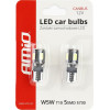 AMiO T10 W5W 12V W2,1x9,5d ����� 5.600K 5SMDx5730 (������� - CAN-BUS) 2���. - (01628)