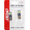 AMiO T10 W5W 12V W2,1x9,5d ����� 5.600K 8SMDx2835 (������� - CAN-BUS) 2���. - (01635)