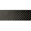 Lampa ������� ������ ��������� (S) 258x36mm CARBON-Tech 2���. - (02032)