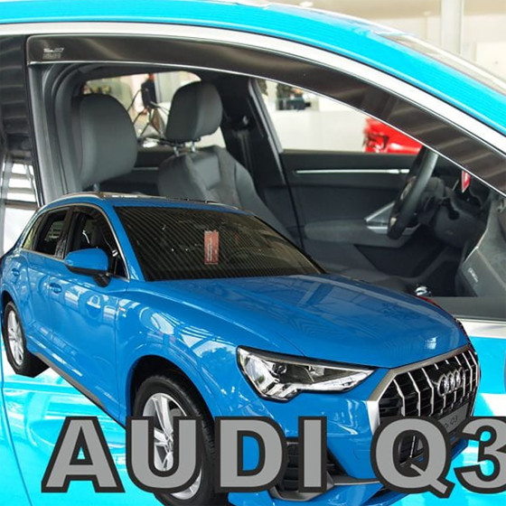 Heko Audi Q3 5D 2018-2021 ������� ������������� ��� �������� ���� �������� - 2 ���. - (10263)