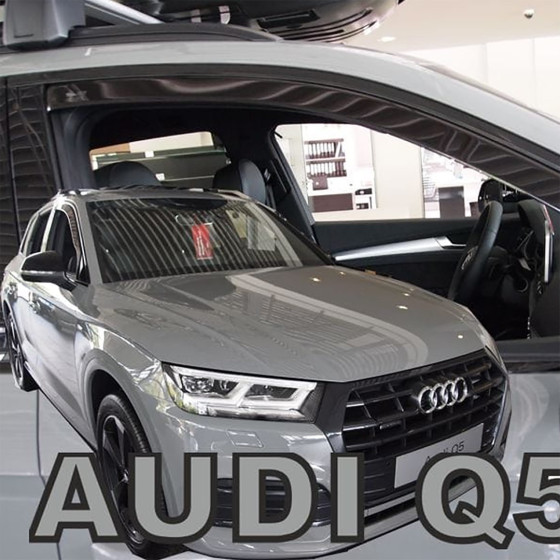 Heko Audi Q5 5D 2016-2021 ������� ������������� ��� �������� ���� �������� - 2 ���. - (10265)