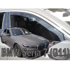 Heko Bmw 7 G11 4D 2015-2021 ������� ������������� ��� �������� ���� �������� - 2 ���. - (11185)