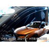 Heko Ds 4 5D 2021-2023 /Ds 4 Cross 5D 2021-2023 ������� ������������� ��� �������� ���� �������� - 2 ���. - (12279)