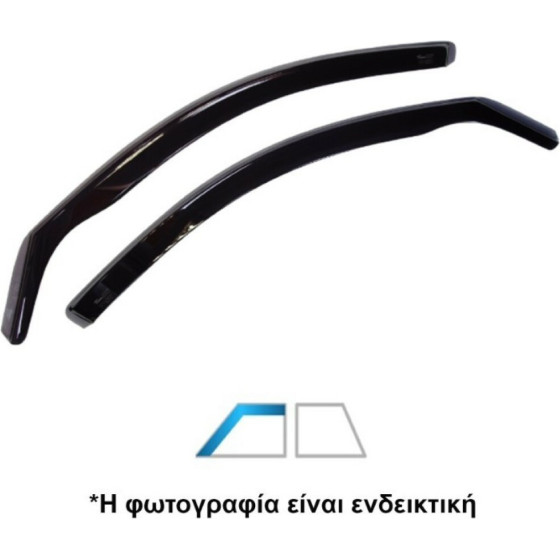 Heko Hyundai H1 1997-2015 ������� ������������� Van ��� �������� ���� �������� - 2 ���. - (17219)
