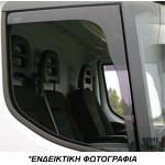 Heko Kia �-2700/2500 2D 1997-2004 Bus - ������� ������������� ��� �������� ���� �������� - 2 ���.
