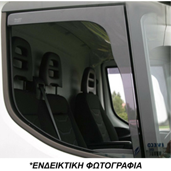 Heko Kia �-2700/2500 2D 1997-2004 Bus - ������� ������������� ��� �������� ���� �������� - 2 ���.