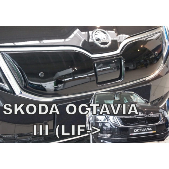 Heko Skoda Octavia 2016+ ������� ������� ������� ��� �������� ���� �������� - 1 ���. - (04077)
