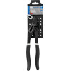Lampa ������������ 250mm (10) �� 7 ������ �������� ��� ������� ��� 80mm 1���. - (59534)