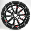 Lampa �������� ������� 4X4/Suv S-12 12MM GR24 - 2 ���. - (16466)
