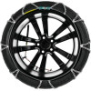 Lampa �������� ������� NX-7 7/9MM GR9.5 ������ ������ (��������� 7mm + ��������� 9mm) - 2 ���.