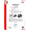 Lampa �������� ������� RX-7 7MM GR8 - 2 ���. - (16387)