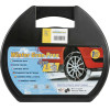 Lampa �������� ������� WX-9 Winter Gran Pree 9MM GR1 - 2 ���.