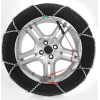 Lampa �������� ������� WX-9 Winter Gran Pree 9MM GR6.5 - 2 ���.