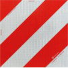 Lampa ����������� ���� �� ����� ������������� ������ �����/������� DIN3071TPESC-B 423x423mm - 1 ��� - (RA4052A)