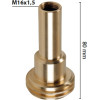 Lampa ���������� �������� Lpg ��������� Acme M16x1,5 80mm - (67131)