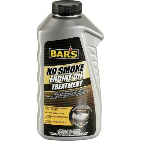 Lampa ����������� ������ No Smoke Bars 350ml (����) - (BLENS2LBMS350)