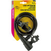 Lampa ������������ �������� 120CM CA-4 - (93724)