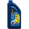 Lampa ����������� SUPERIOR-Blue -20�C 1000ml (��������) - (38095)
