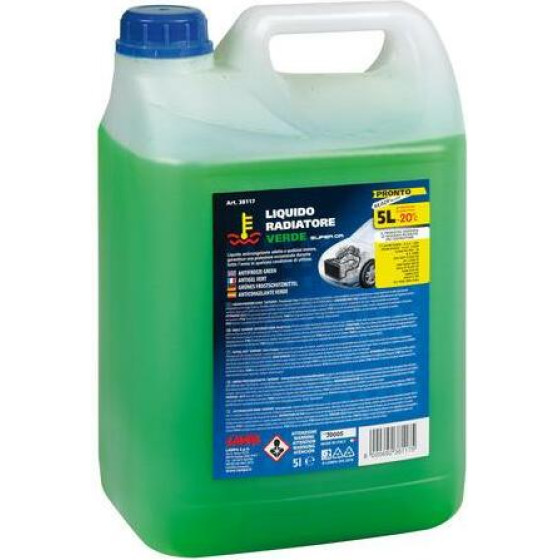 Lampa ����������� SUPERIOR-Green -20�C 5000ml Biotechnology (��������) - (38117)