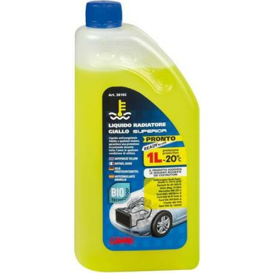 Lampa ����������� SUPERIOR-Yellow -20�C 1000ml Biotechnology (��������) - (38102)
