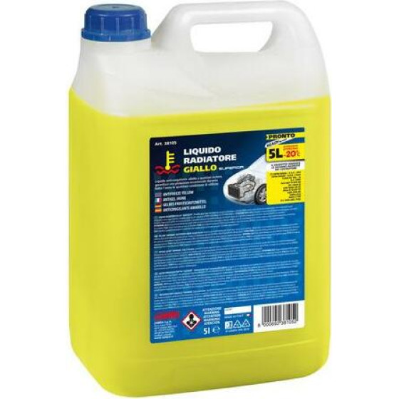 Lampa ����������� SUPERIOR-Yellow -20�C 5000ml Biotechnology (��������) - (38105)