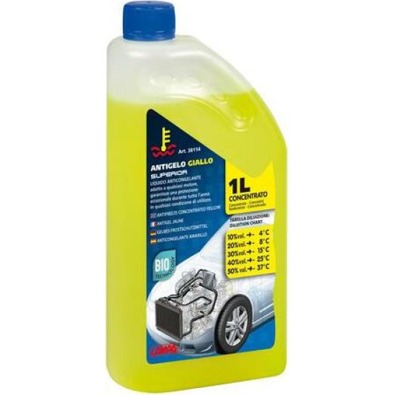 Lampa ����������� SUPERIOR-Yellow -37�C 1000ml Biotechnology (��������) - (38114)