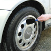 Lampa ������� ���������� ��� ������ (����������) ��� ����� �������� 25 Cm WHEEL-Brush - (37335)