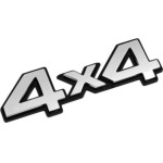Lampa ����������� ������������ ���� ������� 4X4 ��������� - (07206)