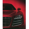 Lampa ����������� Trim ����� ������ ������� ��� ������, �������, �������������, ������ ����� 9MM ����� ��������� 25M - (20894)