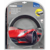 Lampa ����������� Trim ������ ������� ��� ������, �������, �������������, ������ ����� 15MM ����� 5M - (14903)