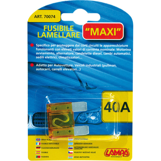 Lampa �������� ���� 40� - (70074)
