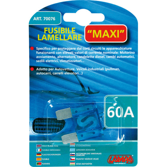 Lampa �������� ���� 60� - (70076)