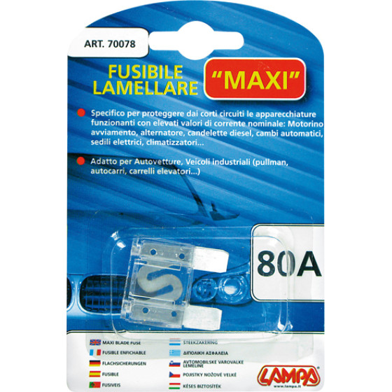 Lampa �������� ���� 80� - (70078)