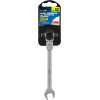 Lampa ��������������� ������ ������ �� �������� ������-������� (CRV) 12mm 1TEm - (59554)