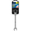 Lampa ��������������� ������ ������ �� �������� ������-������� (CRV) 13mm 1TEm - (59558)