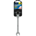 Lampa ��������������� ������ ������ �� �������� ������-������� (CRV) 13mm 1TEm - (59558)