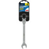 Lampa ��������������� ������ ������ �� �������� ������-������� (CRV) 15mm 1TEm - (59559)