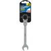 Lampa ��������������� ������ ������ �� �������� ������-������� (CRV) 21mm 1TEm - (59563)