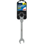 Lampa ��������������� ������ ������ �� �������� ������-������� (CRV) 21mm 1TEm - (59563)